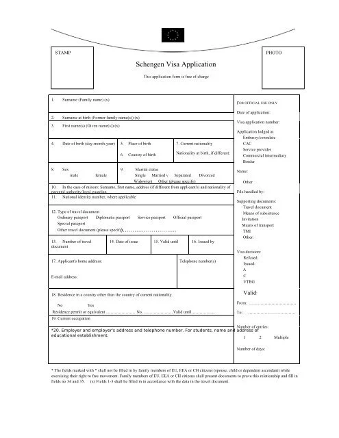 fastest schengen visa processing time